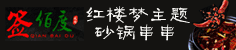 ǩ۶ɰ